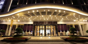 Гостиница Haoyin Gloria Plaza Hotel  Гуанчжоу